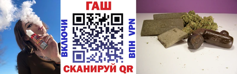 ГАШИШ hashish  Кущёвская 