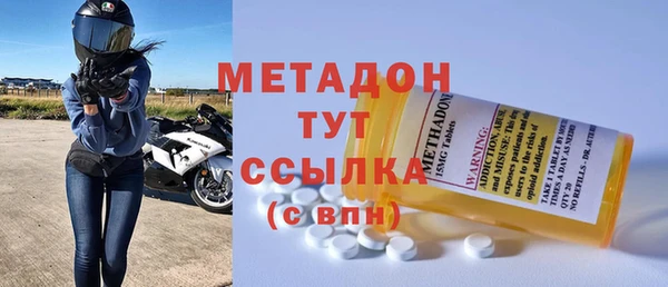 марки lsd Сосновый Бор