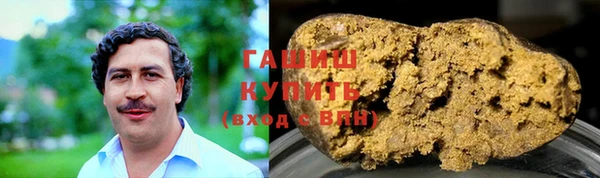 прущий лед Сосновка