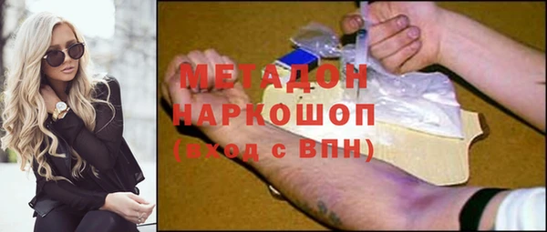 прущий лед Сосновка