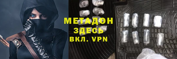 крисы Сосновоборск