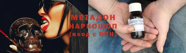 прущий лед Сосновка
