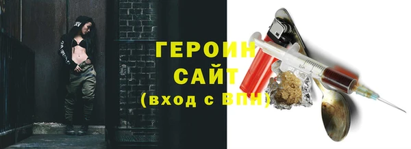 прущий лед Сосновка