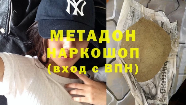 прущий лед Сосновка