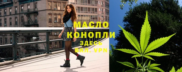 прущий лед Сосновка