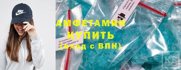 прущий лед Сосновка