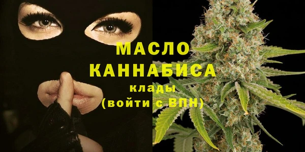 марки lsd Сосновый Бор