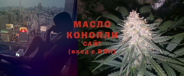 марки lsd Сосновый Бор