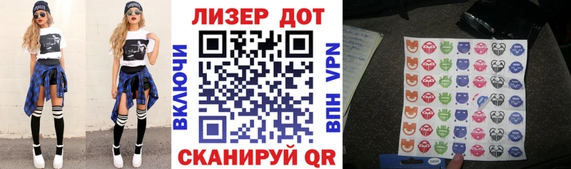 Марки N-bome 1500мкг  MEGA онион  Кущёвская 