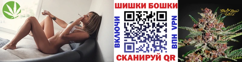 Каннабис MAZAR  Кущёвская 